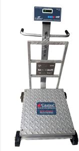 Trolley Scale for Grain Market