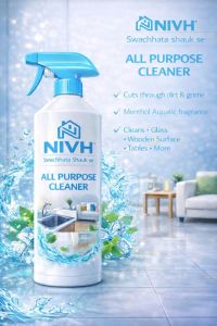 500ml All Purpose Cleaner
