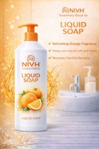 500ml Liquid Hand Wash