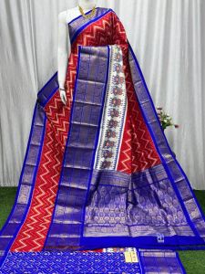 Ikkat Saree