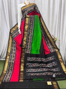 Ikkat Saree