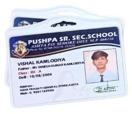 No. 110 Plastic Student Id Card