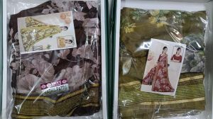 Printed Georgette Saree