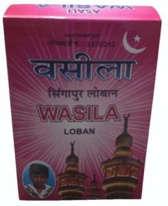 Natural Wasila Singapore Loban