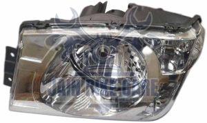 Car Headlight Assembly
