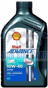 Fully Synthetic Engine Oil