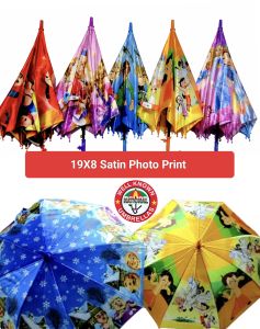 19x8 Inches Satin Photo Print Umbrella