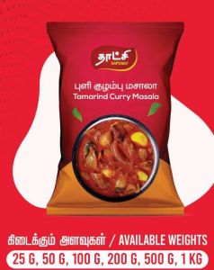 Dhatchi Tamarind Curry Masala
