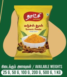 Dhatchi Turmeric Powder