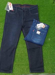 Fashionable Denim Jeans