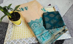 Aqua Green and Cream Khadi Silk Printed Suit Material