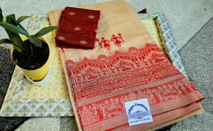 Handcrafted Red and Beige Khadi Silk Suit Material