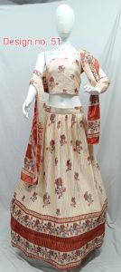 Ladies Cotton Beige Floral Lehenga Choli Set