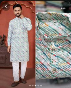 Magic Poly Cotton Fabric 57 Panna