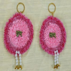 Handmade Wool Keychain