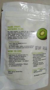 Spray Dried Kiwi Powder
