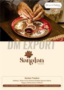 Sanatan Afghani Gulab Incense Stick
