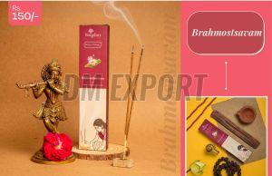 Sanatan Brahmostsavam Incense Stick