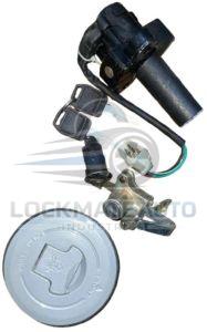 Hero Glamour Bike Complete Lock Set