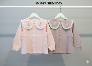 Kids Girls Fancy Top