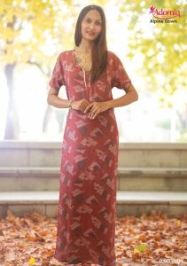 Alpine Printed Wedding Guest Gown for Ladies
