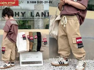 Cotton Blend Kids Boys Cargo Pant