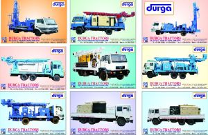 DTH Drilling Rig (DTH Drilling Rig)