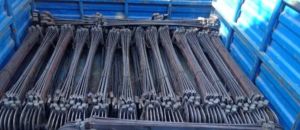Shikanja Shuttering Clamp