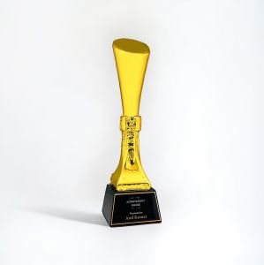 Premium Golden Achievement Trophy
