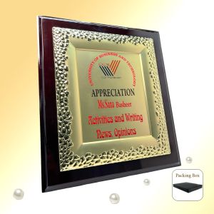 Royal Gold Framed Appreciation Plaque