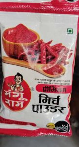 100gm Mangu RAM Mirch Powder