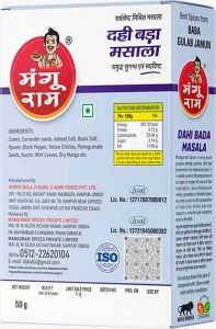 Mangu RAM Dahi Bada Masala
