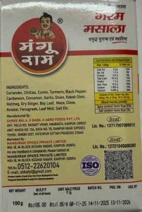Mangu RAM Garam Masala Powder