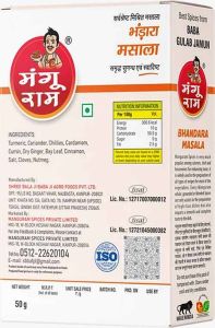 Mangu RAM Bhandara Masala