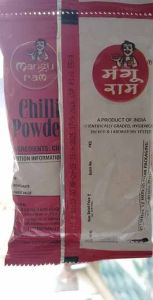 100gm Mangu RAM Mirch Powder
