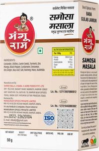 50gm Mangu RAM Samosa Powder