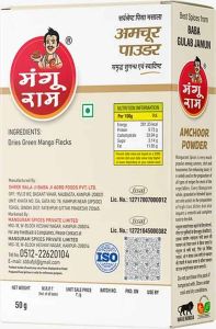 50gm Mangu RAM Amchoor Powder