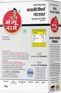 50gm Mangu RAM Black Pepper