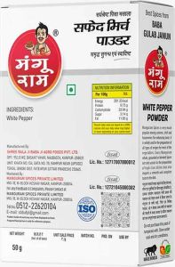 50gm Mangu RAM White Pepper Powder