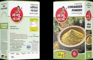 50gm Mangu RAM Coriander Powder