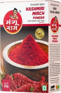 50gm Mangu RAM Kashmiri Mirch Powder