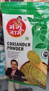 100gm Mangu RAM Coriander Powder