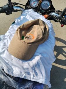 Embroidered Cap