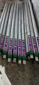 Sip Pip GI Earthing Electrode