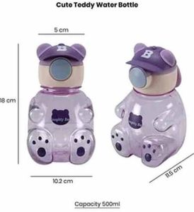 Teddy Bear Bottle with Straw