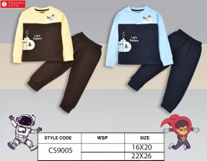 Kids Explore Theme Sweatshirt Jogger Set