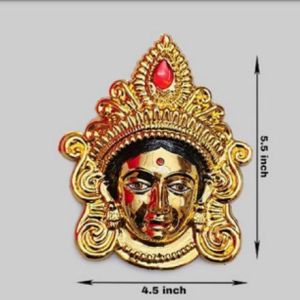 Decorative Durga Face Wall Hanging