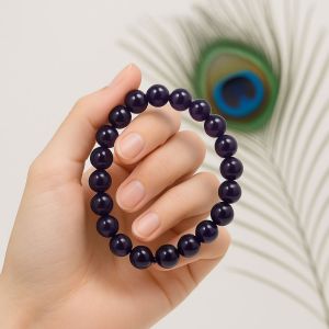 Natural Amethyst Bracelet