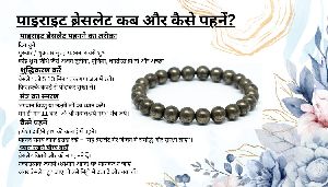 Natural Pyrite Bracelet