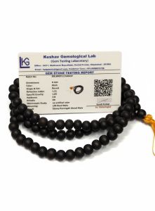 Karungali Mala